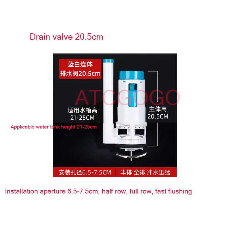 Toilet accessories inlet valve water tank full set of universal drainage old-fashioned floating ball pump toilet flush button