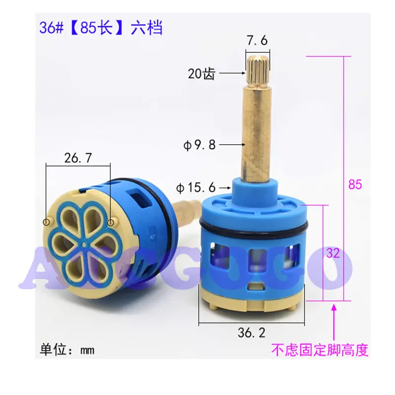 Kitchen and bathroom faucet accessories 6 Position 6-hole diverter valve core