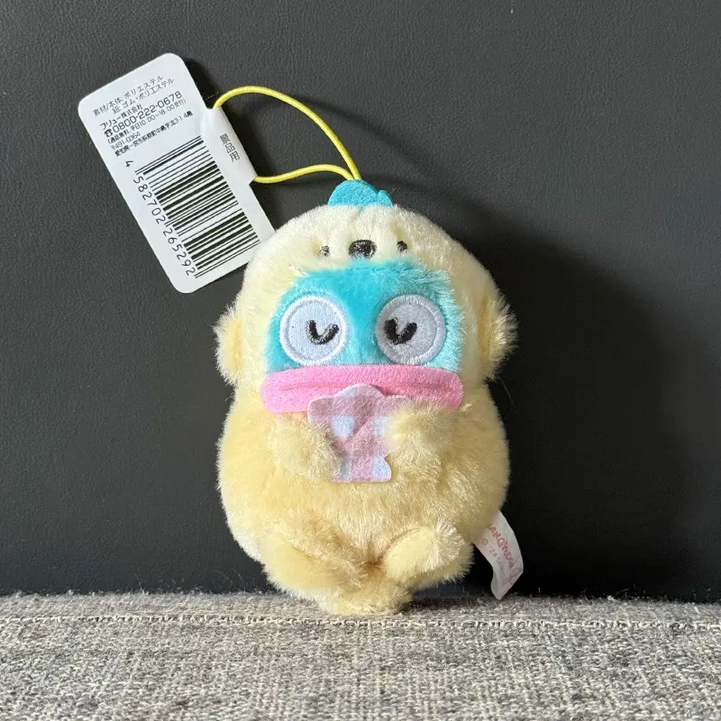 Kawaii Sanrio Cartoon Hangyodon Cosplay Minase Hugs Shell Series Stuffed Plush Toy Doll Bag Pendant Keychain Girls Holiday Gift