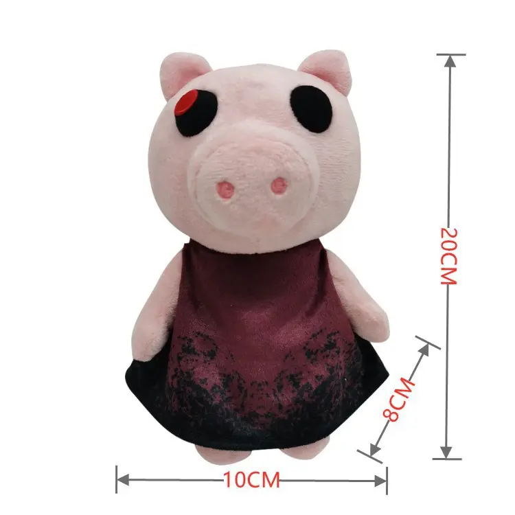 25cm Piggy Willow Series 2 Plush Toy Cute Cartoon Figure Plush Doll Soft Stuffed Animal Dog Peluche Gift Toys for Kids Birthday