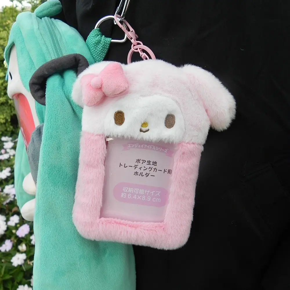 Sanrio Kawaii Plush Keychain ID Card Hello Kitty Kuromi Melody Cinnamoroll Lovely Photo Card Cute Bag Pendant Student Gifts Kids