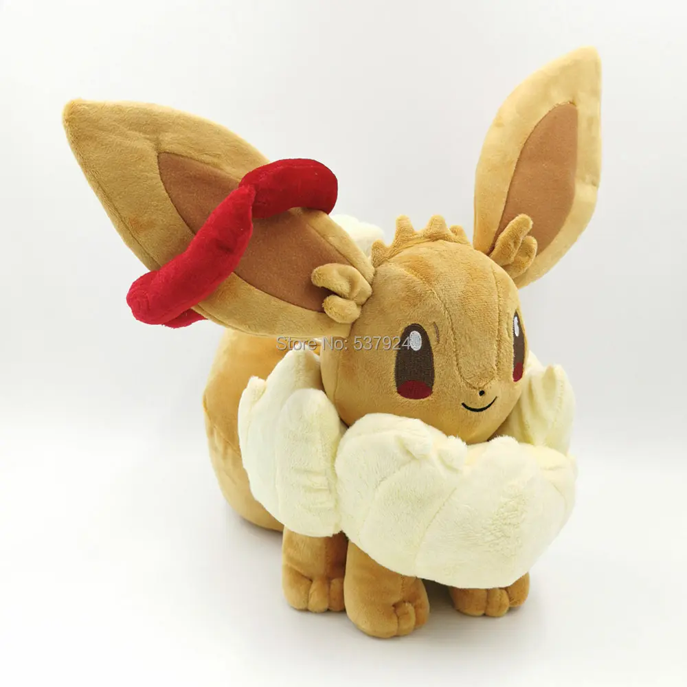 New Gigantamax G-Max Eev 14-22" 35-55CM Plush Doll