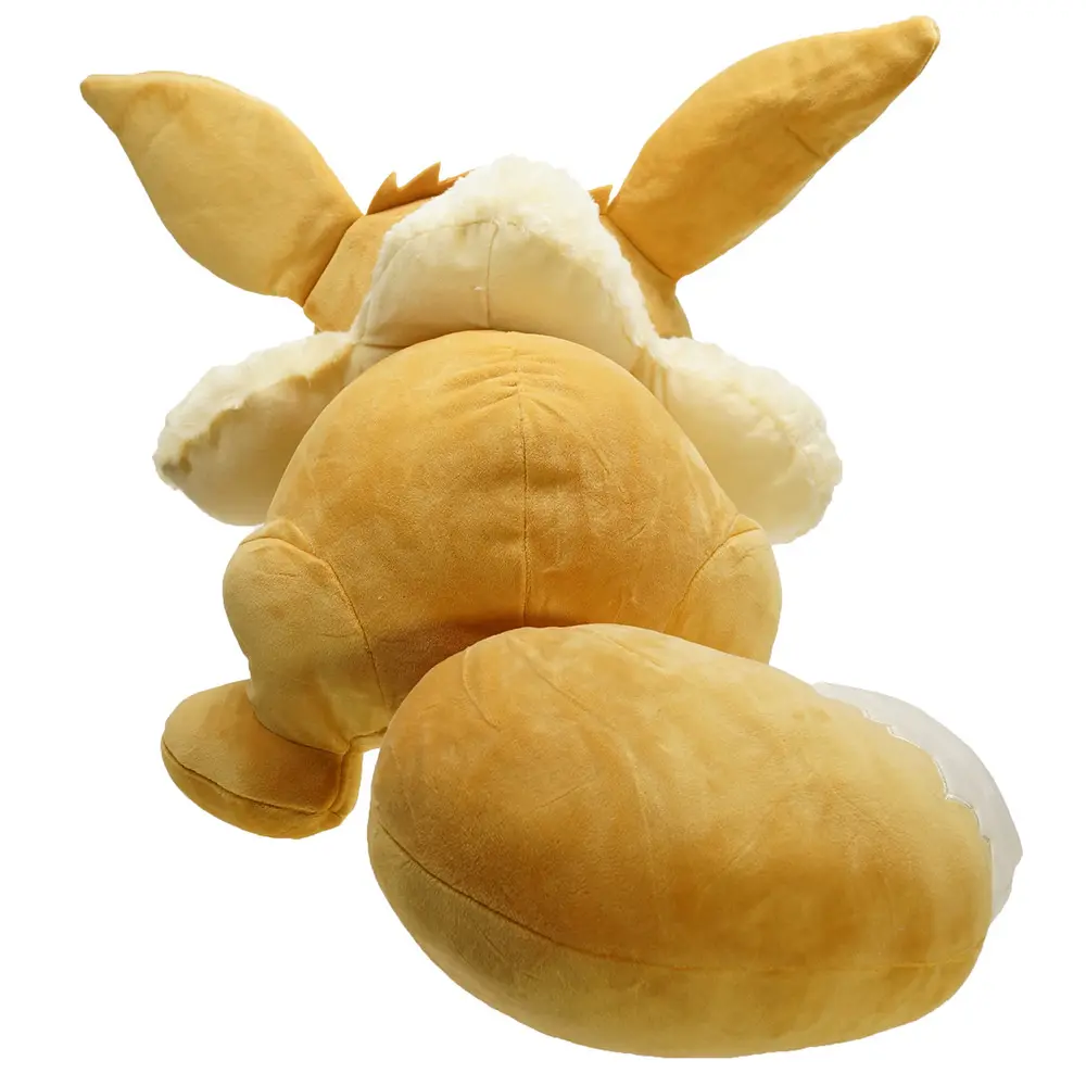 New Gigantamax G-Max Eev 14-22" 35-55CM Plush Doll