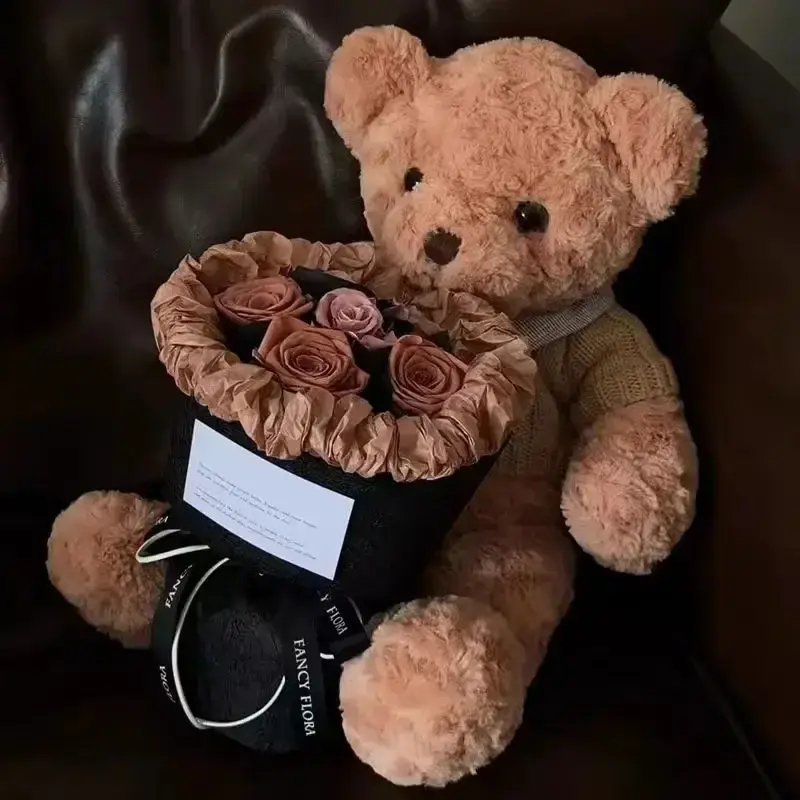 Brown bear toy Princess plush doll A bear in a sweater A girl's birthday present Boy's couch pillow bear doll 30cm and 40cm