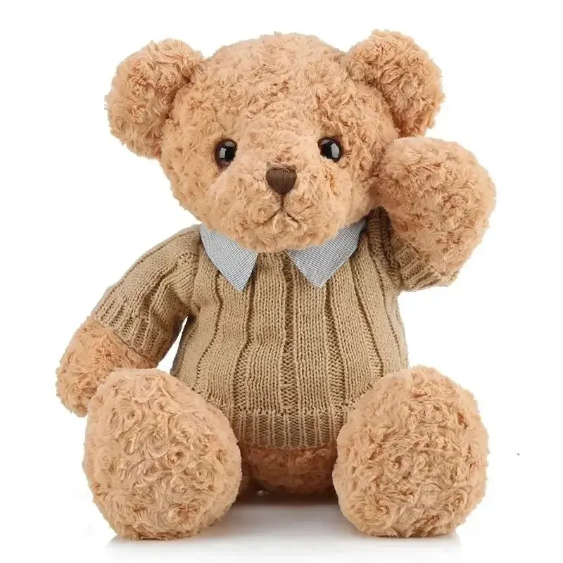 Brown bear toy Princess plush doll A bear in a sweater A girl's birthday present Boy's couch pillow bear doll 30cm and 40cm