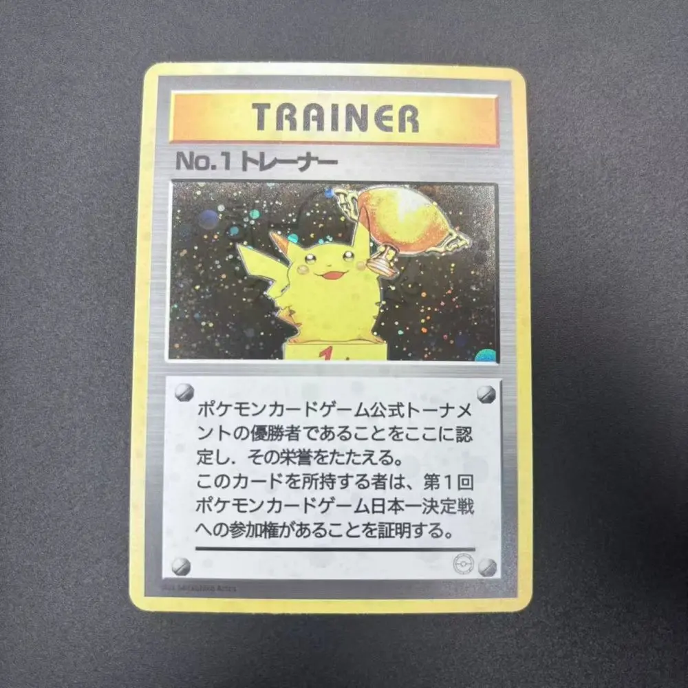 DIY PTCG Collection Cards 1998 TROPHY PIKACHU Self Made Single Card Classic Game Anime Cards Gift Toy