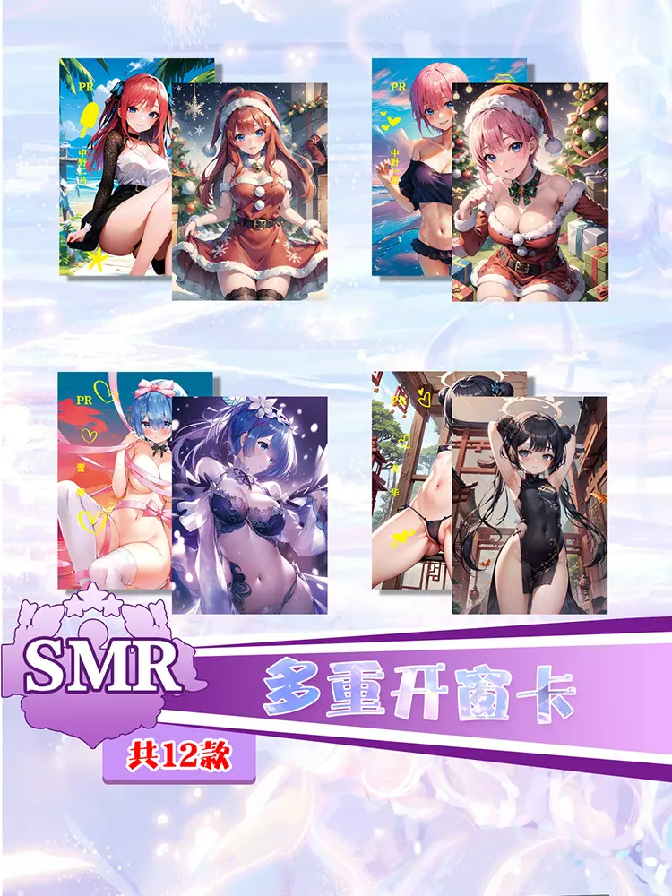 New A4 Size Goddess Story Card "Unparalleled Beauty" Hobby Waifu Collection Card Doujin Booster Box Toys Board Gifts