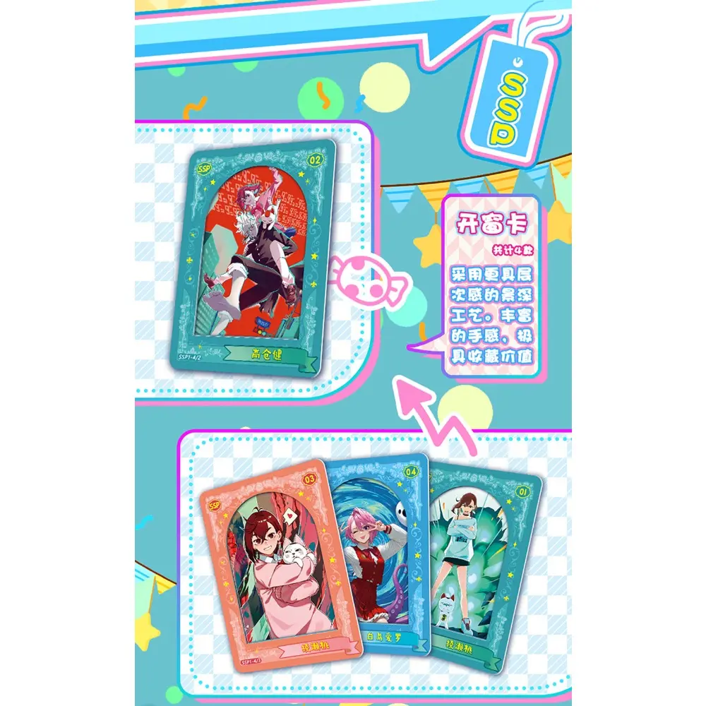 Dandadan Collection Cards Humorous Fantasy Series Anime Exquisite Rare Character Cards Surprise Holiday Gifts Toys for Friends