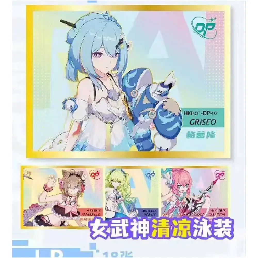 Wholesale Honkai Star Rail Cards Astringent Girl Himeko Kafka Jingliu Doujin Bikini Toy Hobbies Christma Children Kid Gift