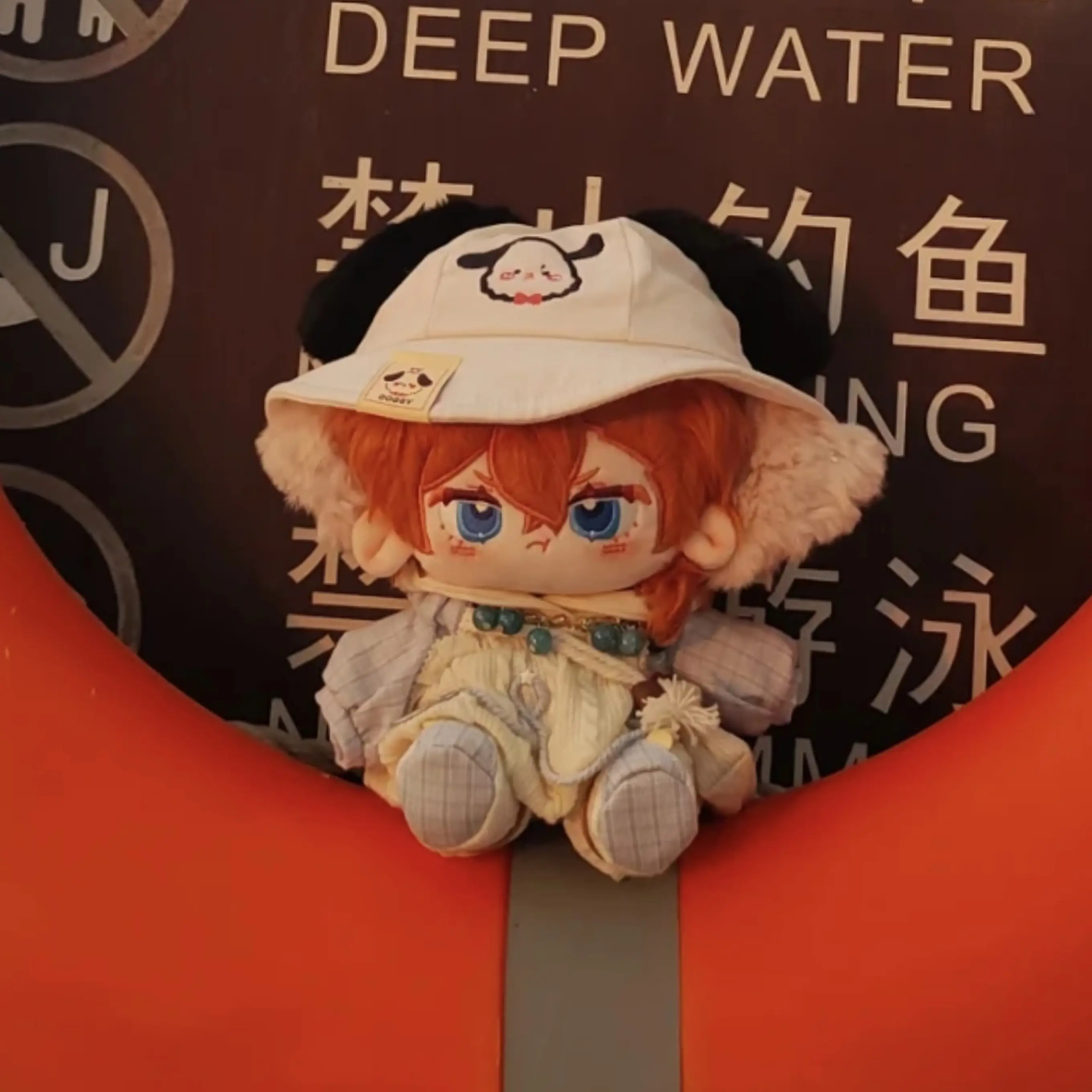 20cm Anime Bungo Stray Dogs Nakahara Chuuya Anime Figures Plush Dress Up Cotton Doll Toys for Children Kawaii Gifts