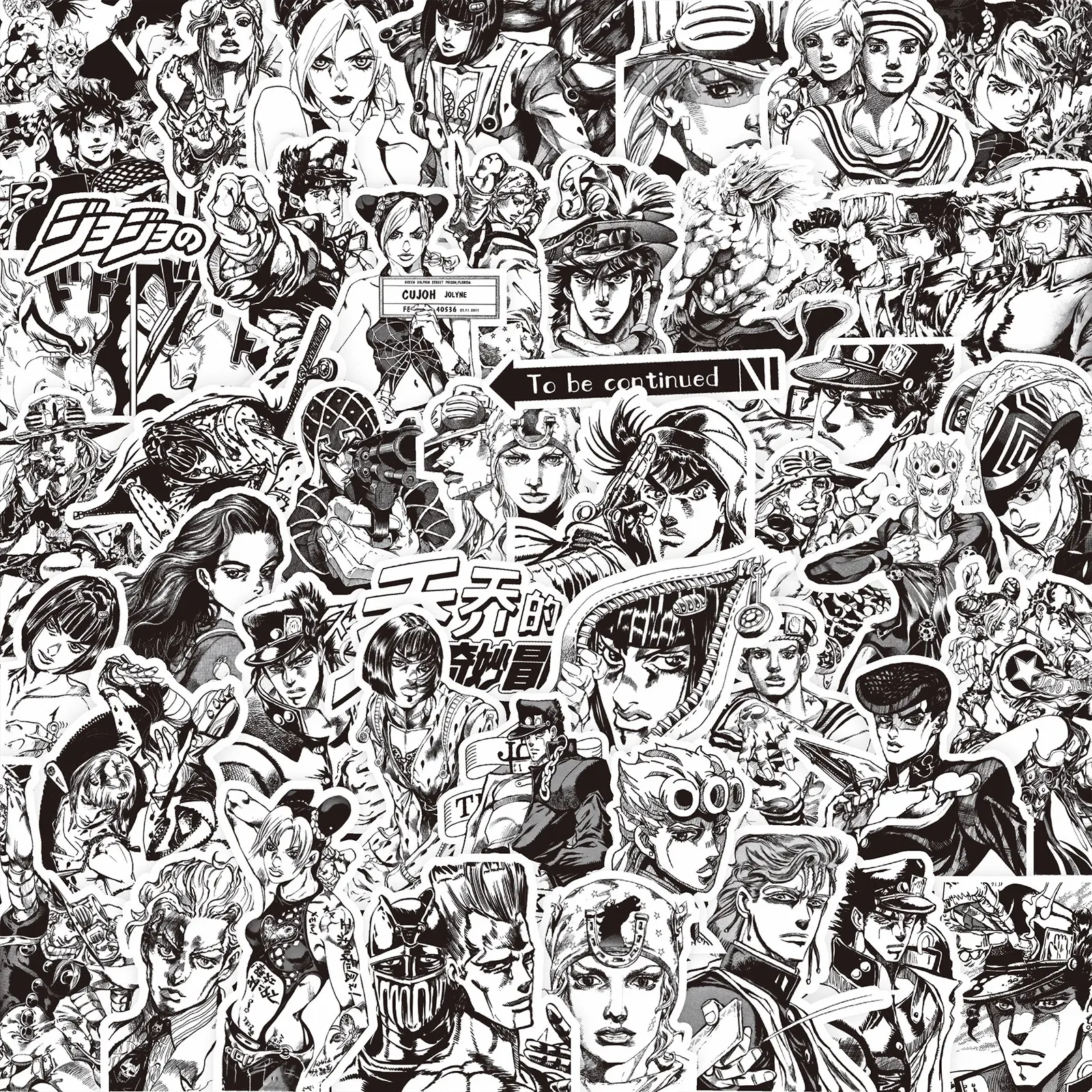 77/82/159PCS Kujo Jotaro Anime Stickers JoJo Bizarre Adventure Sticker Higashikata Josuke Bruno Buccellati Cartoon Decals