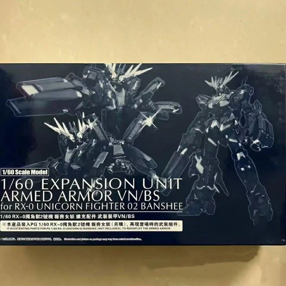 In Stock Daban PG Accessories 1/60 Unicorn 02 Banshee Norn Expansion Unit Armed Armor VN/BS Assembly Model Kit  Toys Gifts