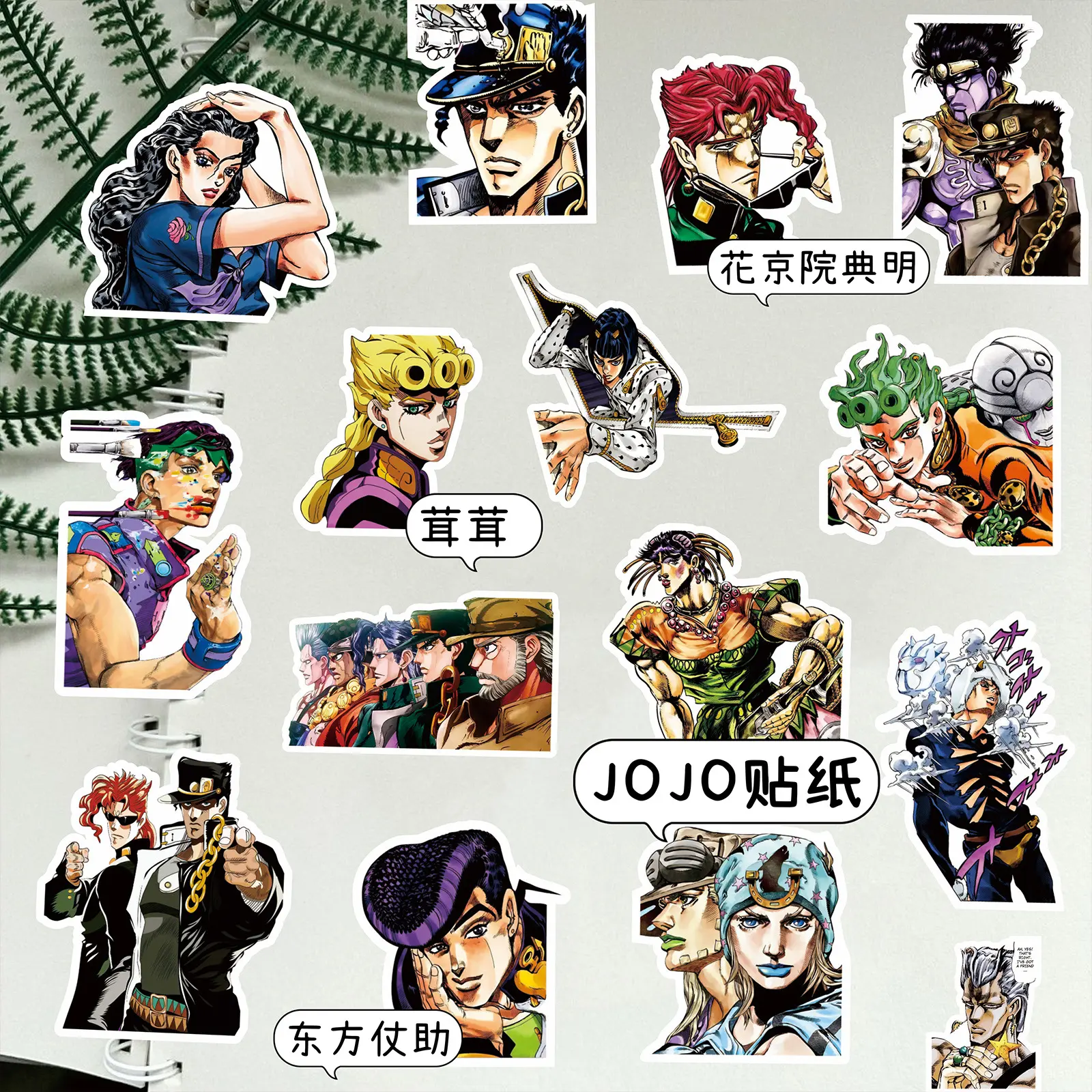 77/82/159PCS Kujo Jotaro Anime Stickers JoJo Bizarre Adventure Sticker Higashikata Josuke Bruno Buccellati Cartoon Decals