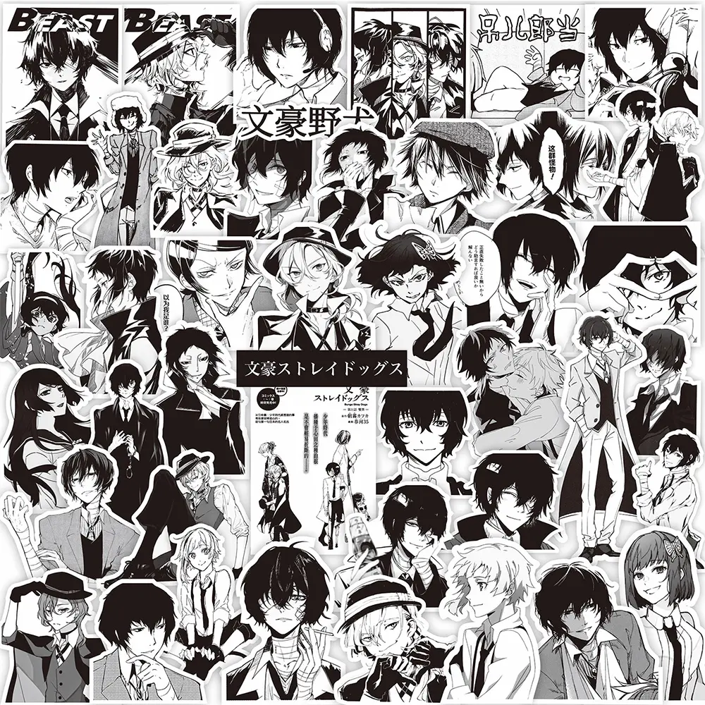 65pcs Black White Anime Bungo Stray Dogs Stickers Cartoon Retro Decals Motorcycle Laptop Car Cool Manga Sticker for Kids Toys