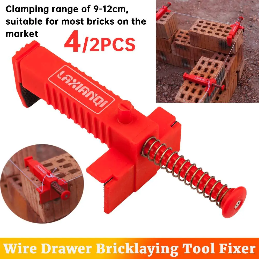 2pcs  Bricklaying Wire Drawer Plastic Stainless Steel Engineering Bricklaying Fixer Building Brickwork Accessories