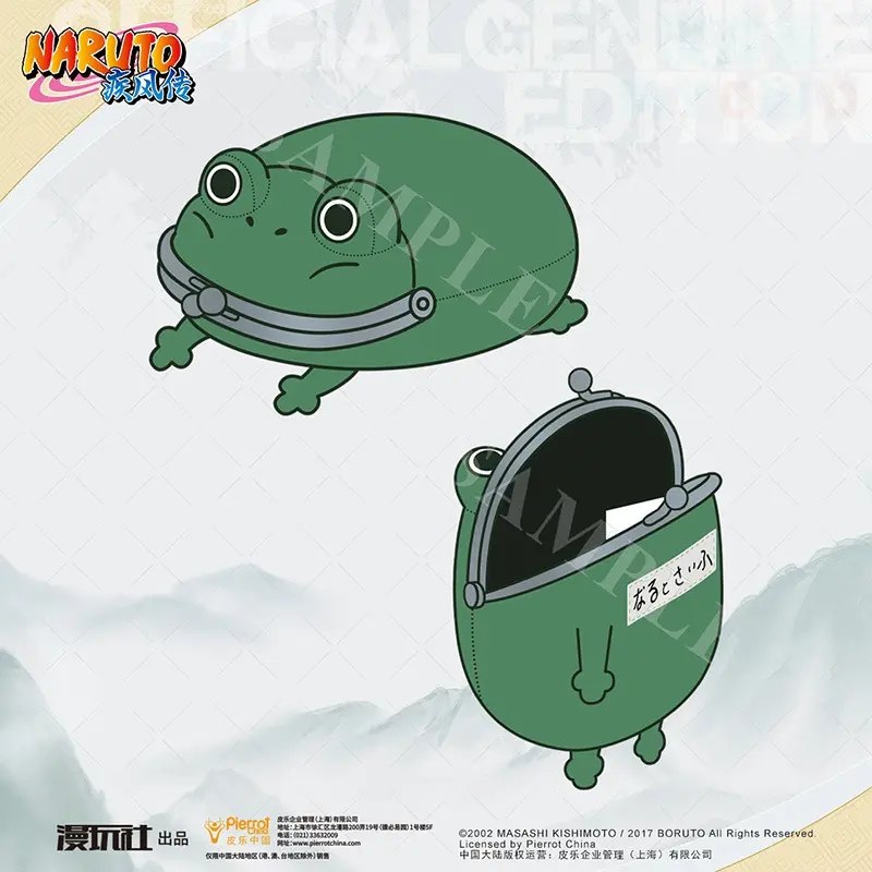Naruto Uzumaki Anime Naruto 16Cm Cartoon Anime Peripherals Frog Wallet Doll Pillow Pendant Kid Toys Gift