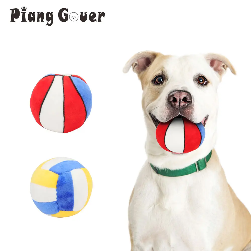 Ball Shape Plush Sound Dog Toy Puppy Chew Pet Squeak Toy For Small Medium Dogs