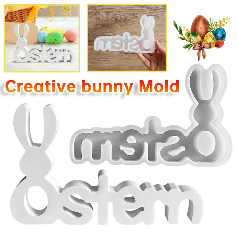 Easter Bunny Decoration Mold Creative DIY Silhouette Silicone Mold Reusable Silicone Bunny Mold for Concrete Gypsum Resin Castin
