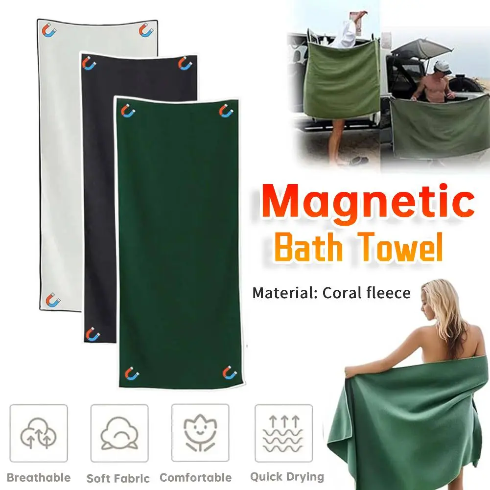 Swiming Pool Quick Dry Bath Towel Magnetic Coral Fleece Absorbent Towel Pool Towel for Swimming Pool Camping Beach Accessories