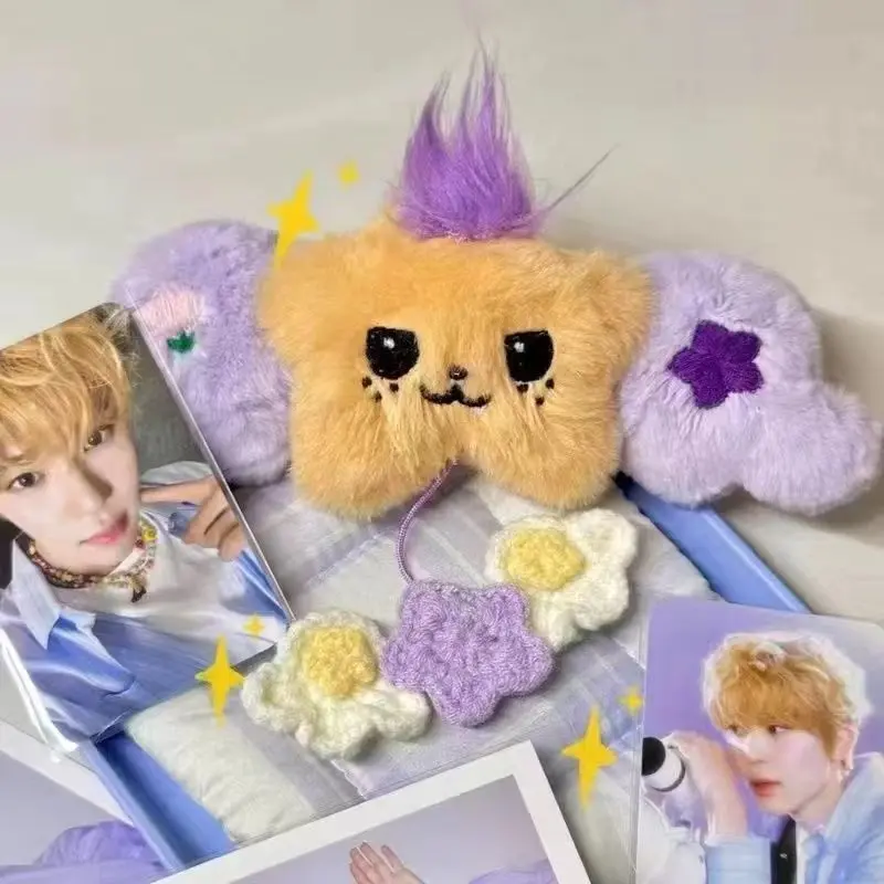 NCT Wicku Star Pendant NCTWISH Keychain Doll Album Surrounding Plush Doll Backpack Gift Bag Decoration Gift Bag Pendant Keychain