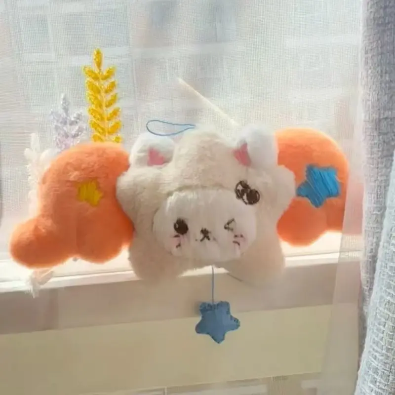 NCT Wicku Star Pendant NCTWISH Keychain Doll Album Surrounding Plush Doll Backpack Gift Bag Decoration Gift Bag Pendant Keychain