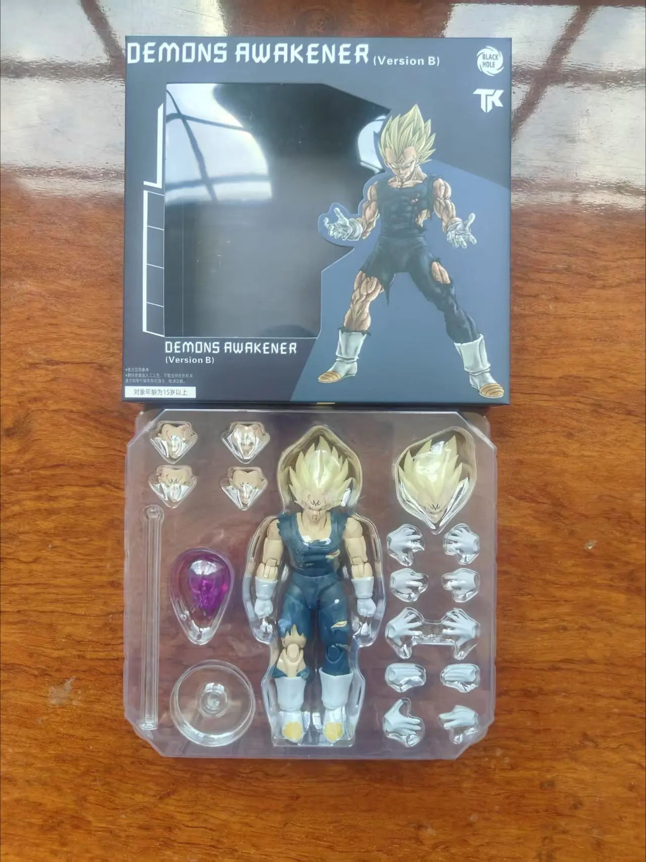 Black Hole TK Custom Dragon Ball Z Super Saiyan SSJ Majin Vegeta Battle Damage Full Power Anime Action Figures Models Gifts Toys