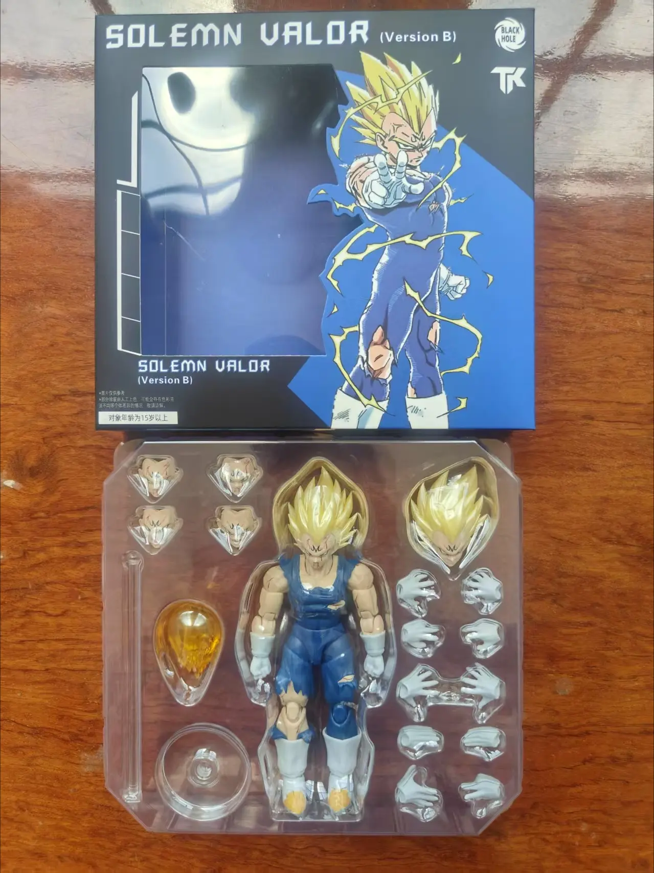 Black Hole TK Custom Dragon Ball Z Super Saiyan SSJ Majin Vegeta Battle Damage Full Power Anime Action Figures Models Gifts Toys