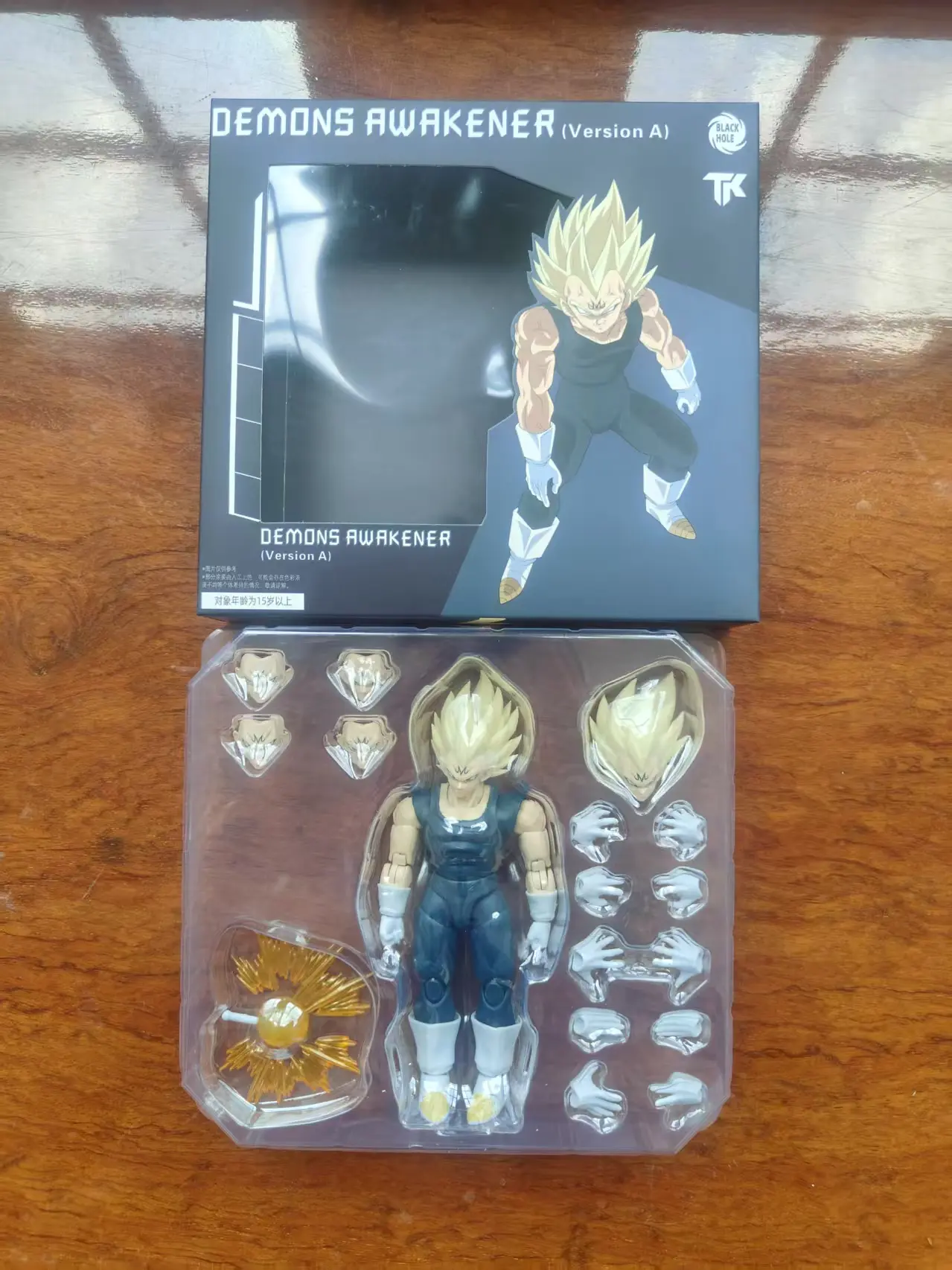 Black Hole TK Custom Dragon Ball Z Super Saiyan SSJ Majin Vegeta Battle Damage Full Power Anime Action Figures Models Gifts Toys