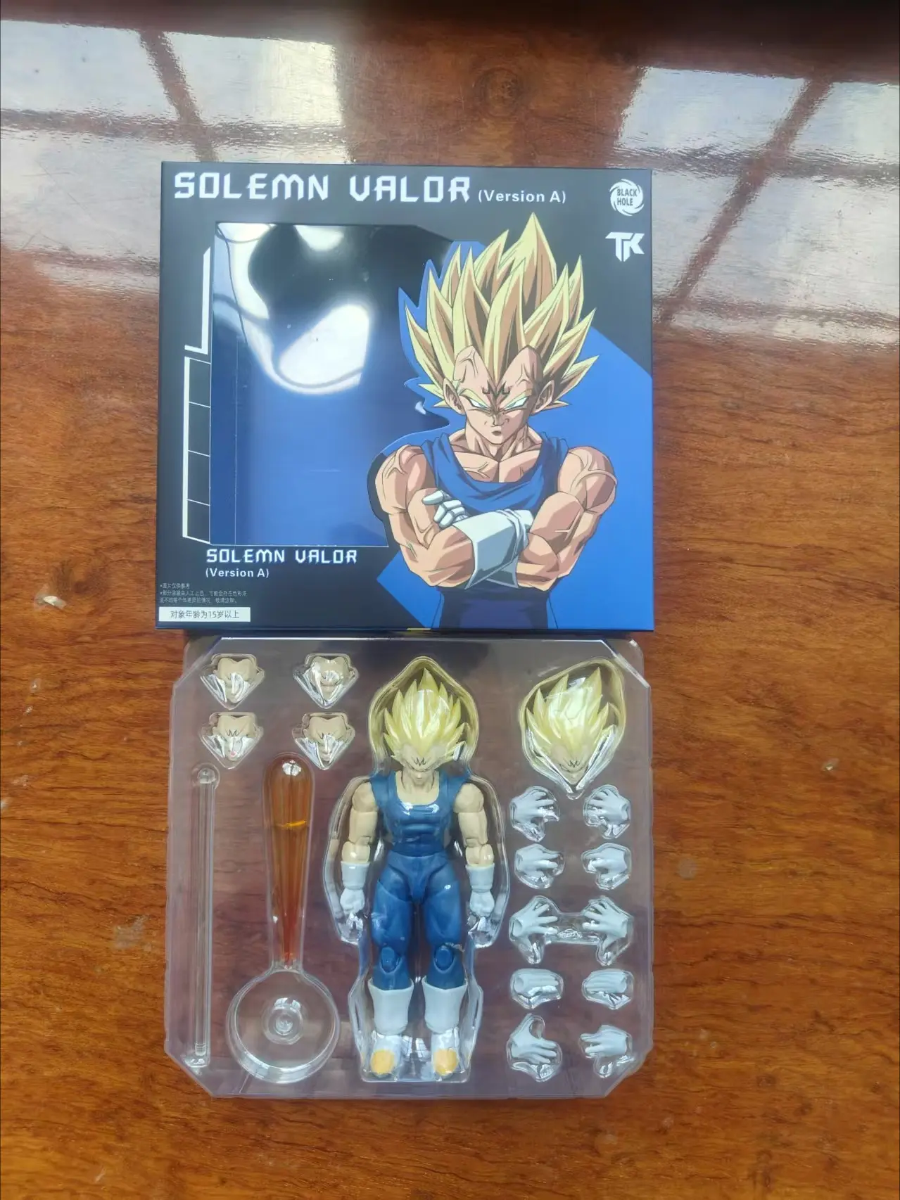 Black Hole TK Custom Dragon Ball Z Super Saiyan SSJ Majin Vegeta Battle Damage Full Power Anime Action Figures Models Gifts Toys