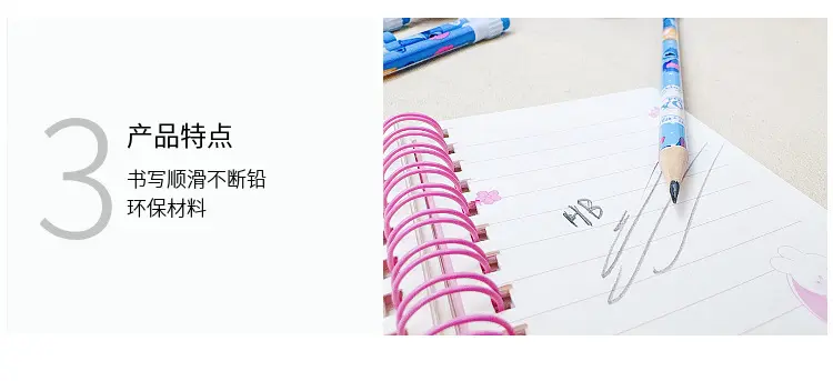 Stitch Pencils with Sharpener Kids New Disney Anime School Supplies Student Writing Stationery Children Birthday Gift Hot Sales