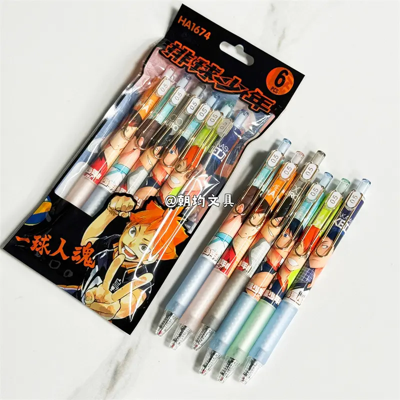 6pcs Haikyuu Pen Set Anime Kenma Student Supplies Writing 0.5mm Ballpoint Pens Cartoon Stationery Study Office Supplies Pen Gift