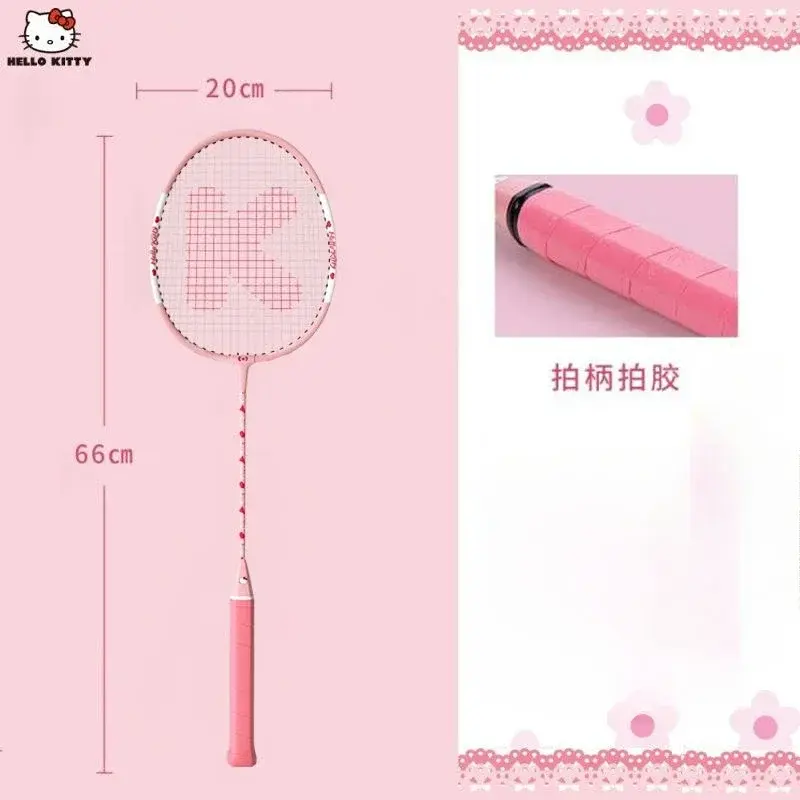 Hello Kitty cute kawaii anime peripheral badminton racket set creative durable ultra-light double racket sports badminton gift