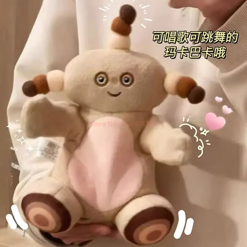 Garden Baby Cartoon Kawaii Goodnight Makka Pakka Doll Plush Toy Sleep Comfort Doll Pendant Cushion Throw Pillow Birthday Gift