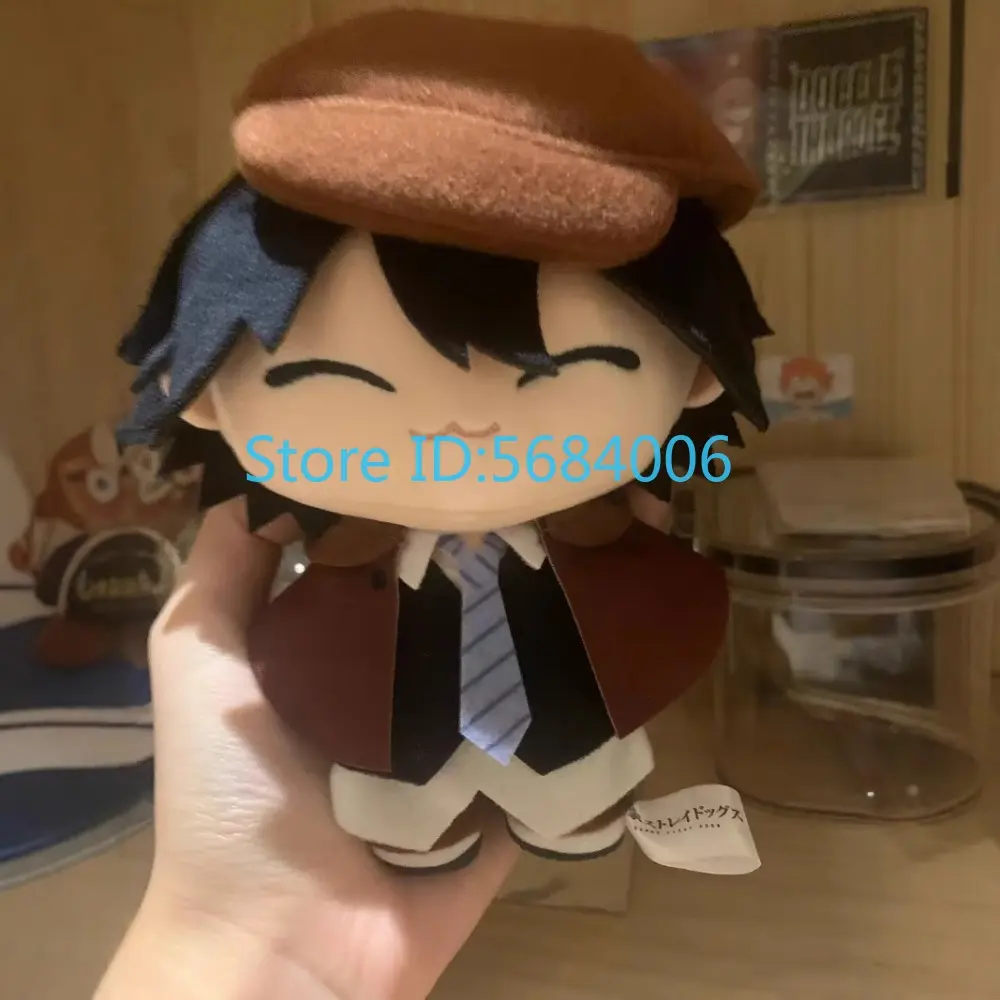 20cm Anime Osamu Dazai Plush Doll Bungou Stray Dogs Nakahara Chuya Cosplay Cute Soft Stuffed Toy For Anime Fans