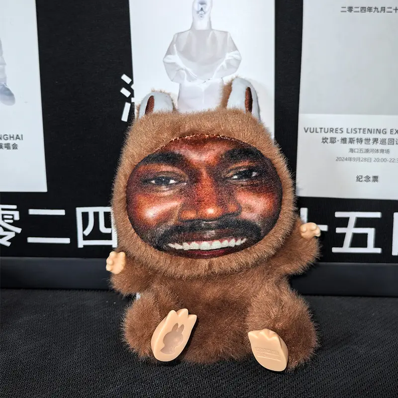 Kanye Layeye Concert Souvenir Doll Keychain Bag Charm Support Pendant Toy Key Holder Faion Accory Summer 2025