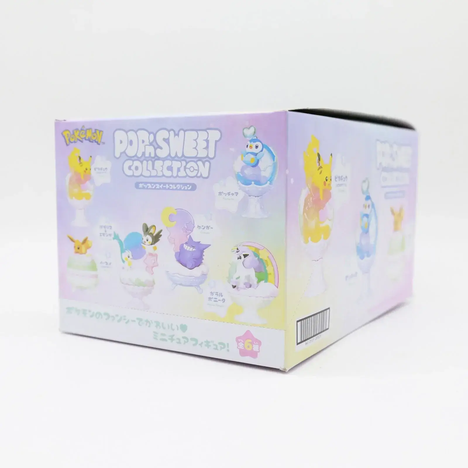 Pokemon Blind Box Figure Set Ponyta Gengar Pachirisu Emolga Cute Random Toy Children Gift Collection