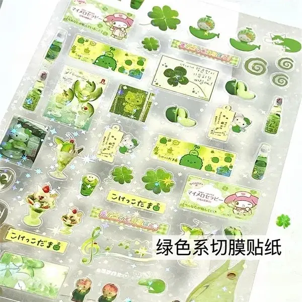 Steve Random 4pcs Set Green four-leaf Clover Transparent Star Glitter Film Cut Stickers Lovely Jouranl Deco Stickers New