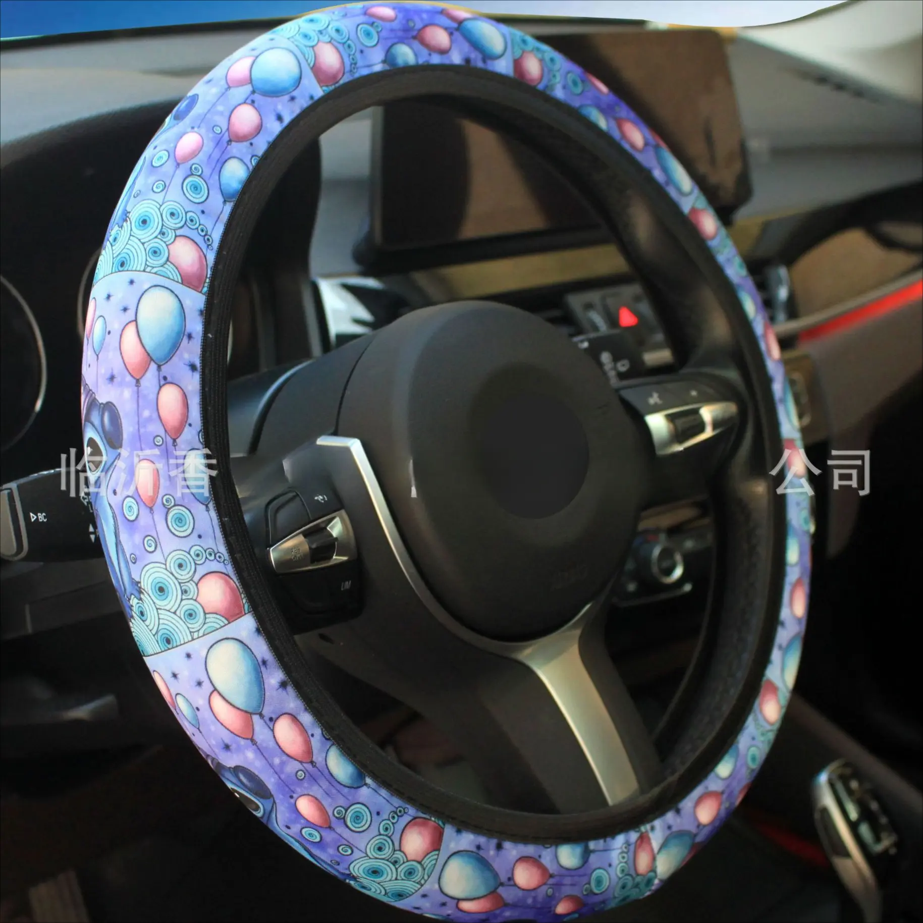 15 Inches Disney Stitch Steering Wheel Protective Cover Non-slip Elastic Car Handle Sleeve Without Inner Ring Car Decoration