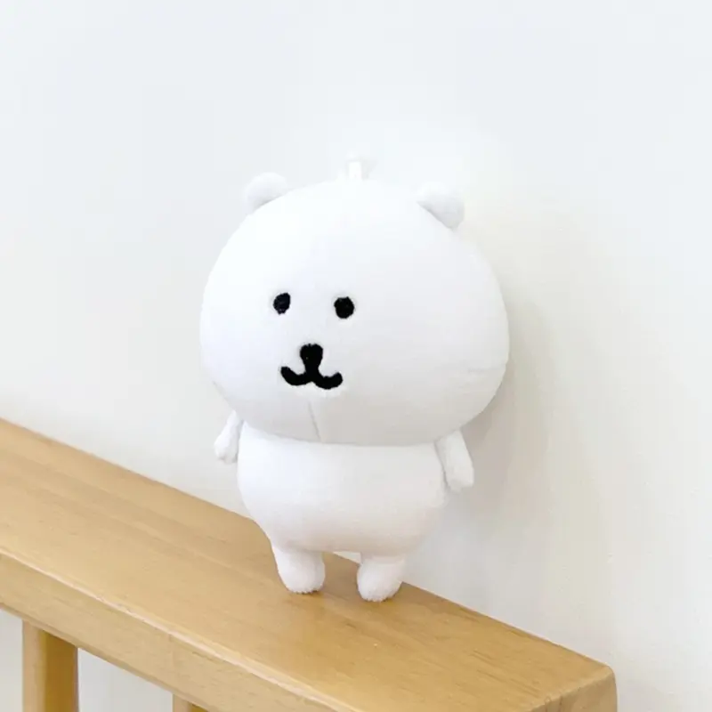 Self Mocking Bear Plush Keychain Cute Hanging Ornament Kawaii Cartoon Doll For Bags Backpack Car Keys Funny Gift Idea