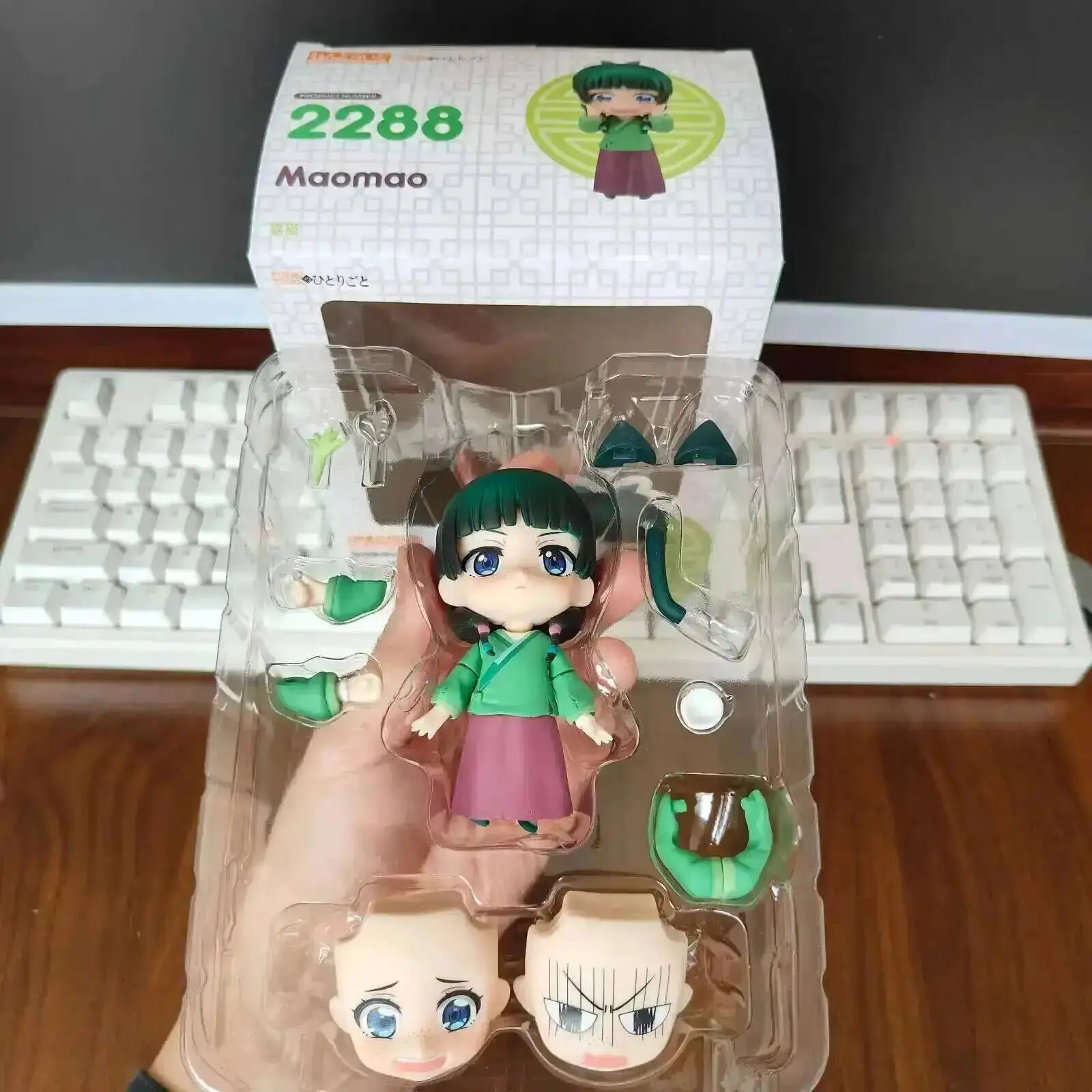 Figure #2288 #2372 The Action Apothecary Diaries Maomao Anime Figure Kusuriya no Hitorigoto Jinshi Figurine Collectible Toy