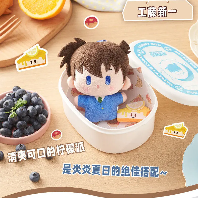 Detective Conan Blind Box Collection Character Lunch Box Collaboration Pendant Toy Doll Bento Box Collaboration Pendant Fashion