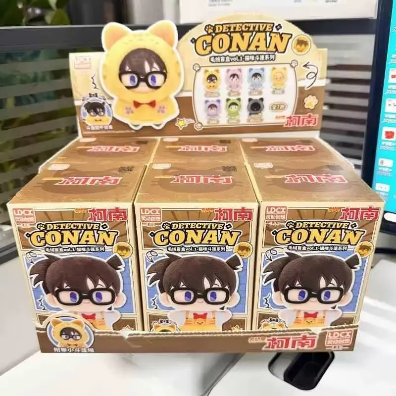 Detective Conan Blind Box Collection Character Lunch Box Collaboration Pendant Toy Doll Bento Box Collaboration Pendant Fashion