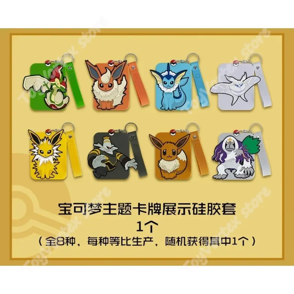 In Stock Genuine Pocket Trading PTCG Card Game Pocket Card Gengar Display Set Collectible Card Game Simplified Chinese Gift Kid