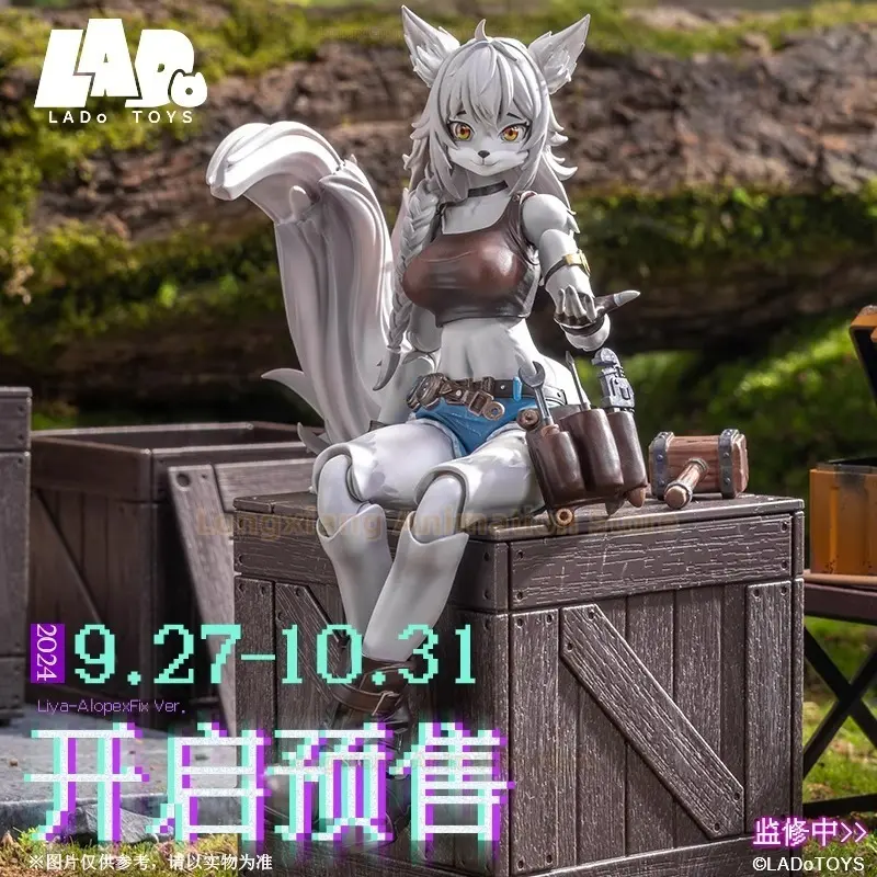 24-hour Shipping LADoTOYS Adventure Squad Liya Elupex 1/12 Moving Model Gift Collection