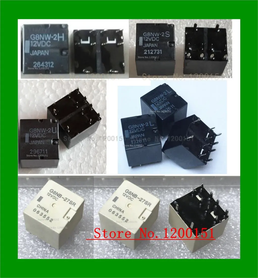 G8NW-2H G8NW-2S G8NW-2U G8NW-2L G8NB-27SR 12VDC relay DIP-10