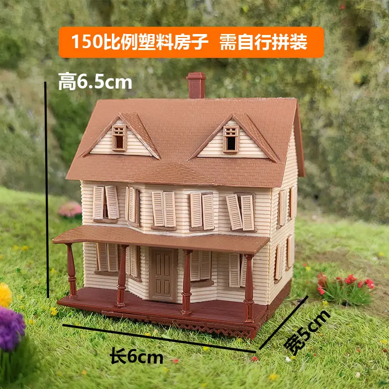 N Scale Model Building House Parts Set European Style Courtyard Cathedral School Dewlling Model Scale Kit Scene Material Diorama