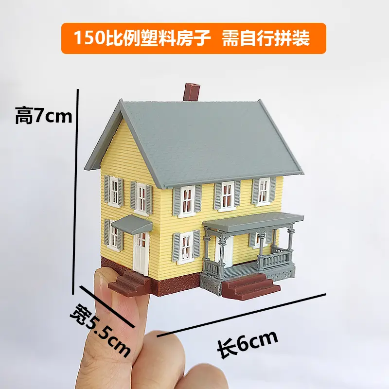 N Scale Model Building House Parts Set European Style Courtyard Cathedral School Dewlling Model Scale Kit Scene Material Diorama