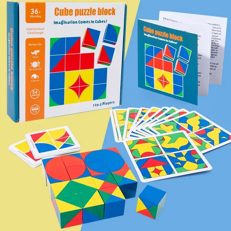 Wooden Children's Educational Toys Cube Cube Space Thinking Building Blocks Educational Intelligence Development Gifts Children