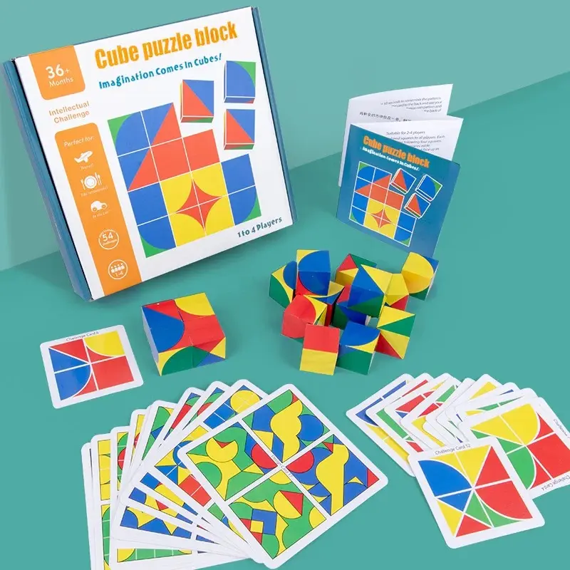 Wooden Children's Educational Toys Cube Cube Space Thinking Building Blocks Educational Intelligence Development Gifts Children