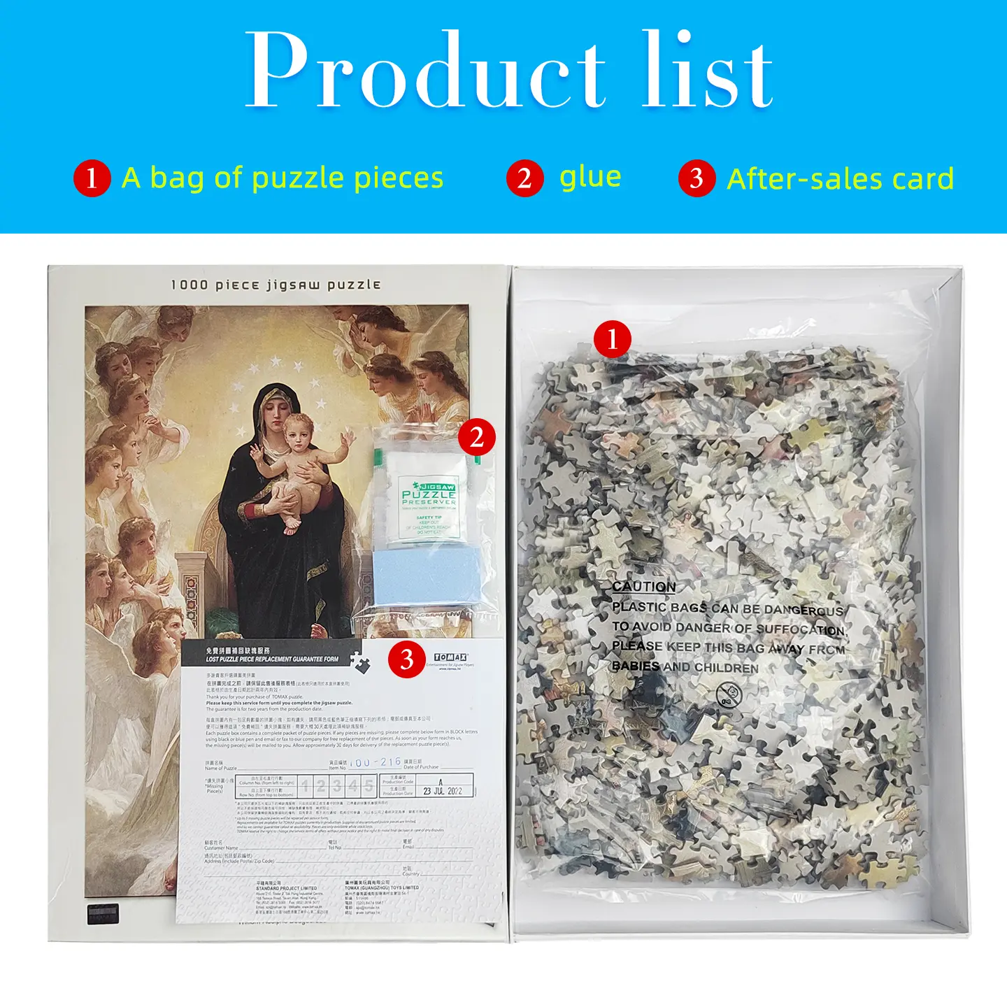 Adult Puzzle 1000 Pieces Church Madonna Decorative Painting Concentration Game Difficult Decompression Board Game Toy Holiday Gift